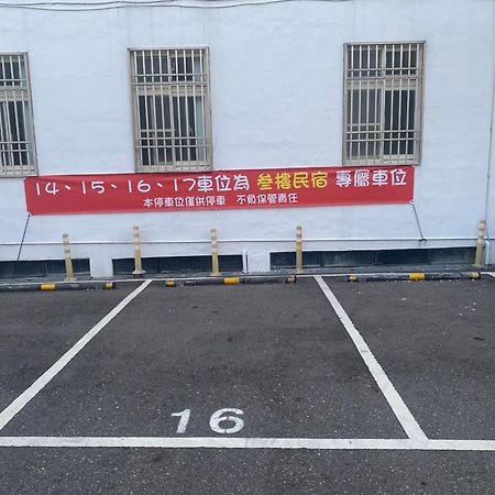 叁樓民宿 Taitung Luaran gambar