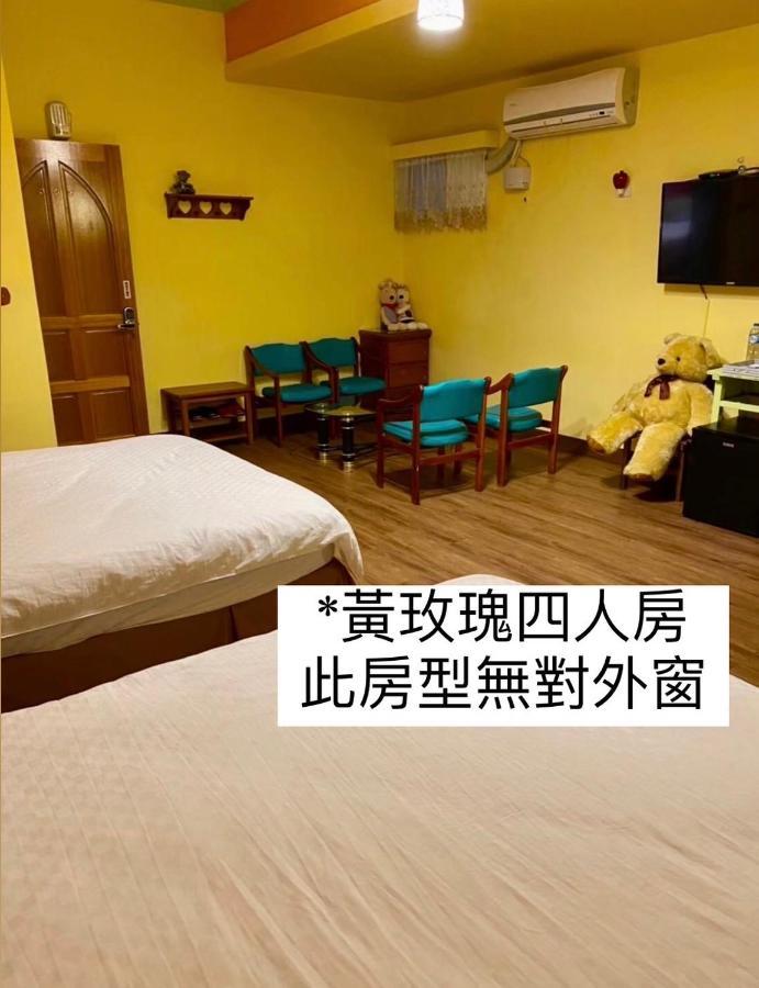 叁樓民宿 Taitung Luaran gambar