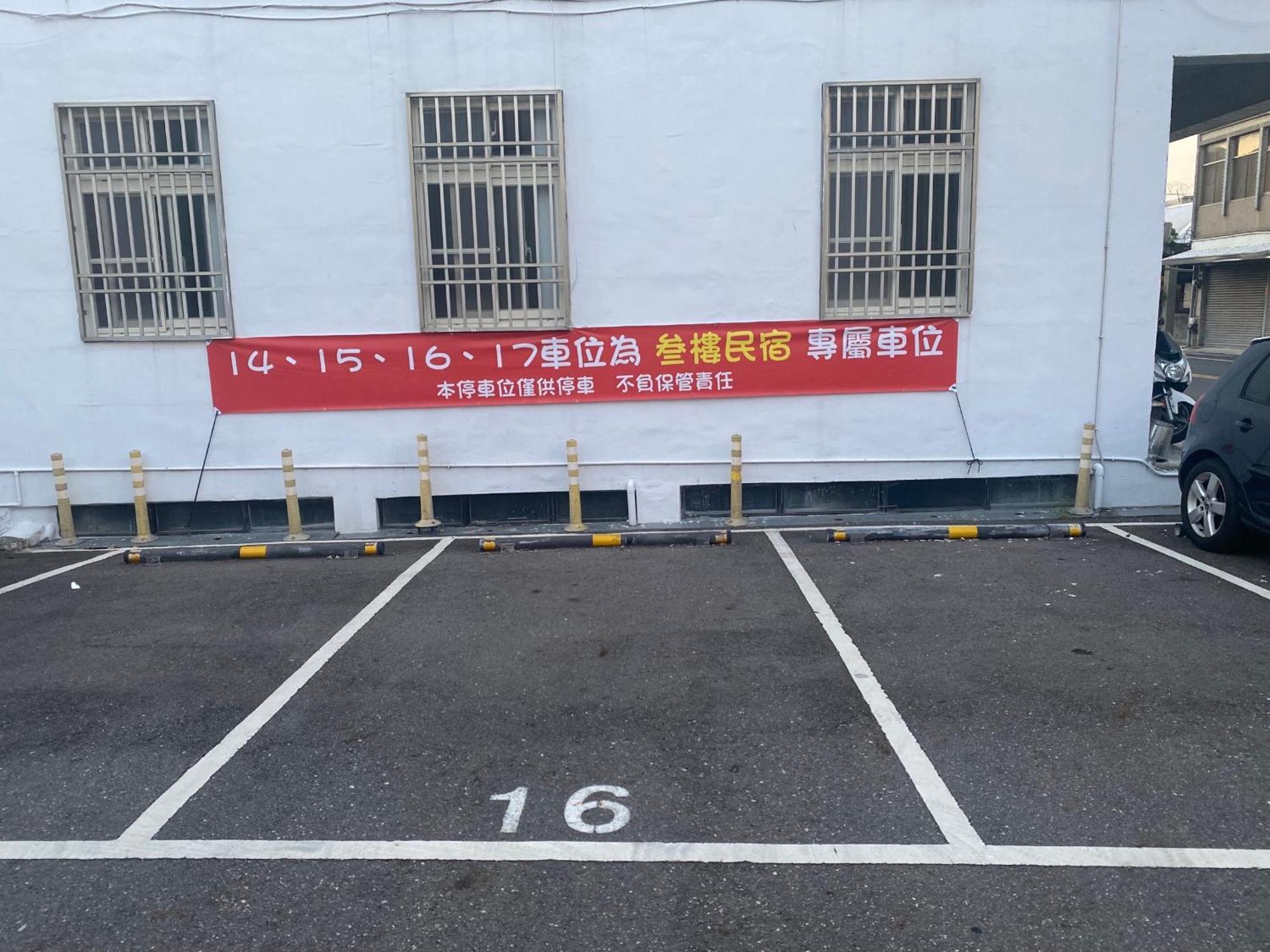 叁樓民宿 Taitung Luaran gambar