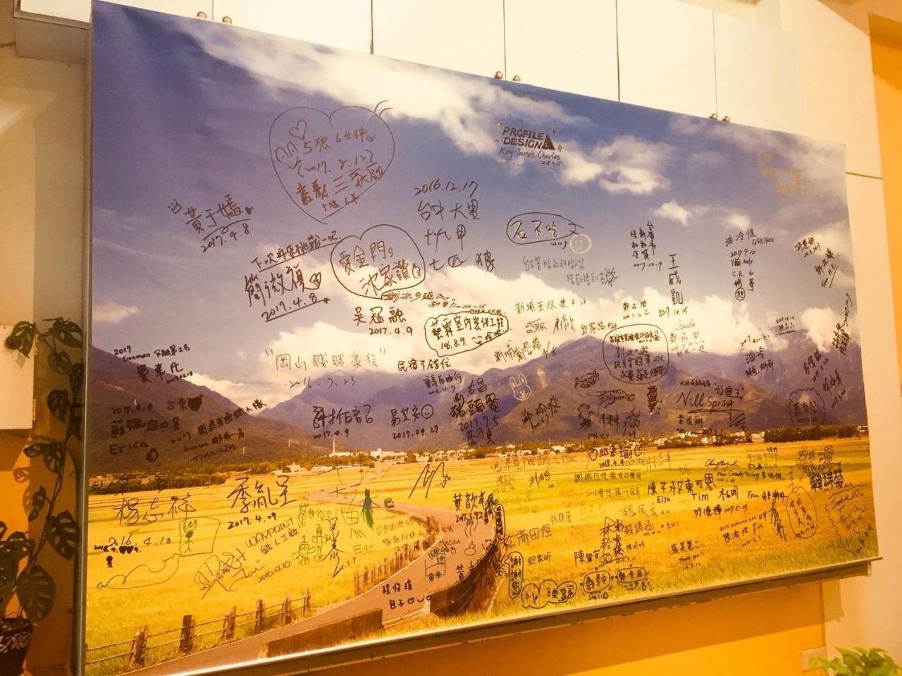 叁樓民宿 Taitung Luaran gambar
